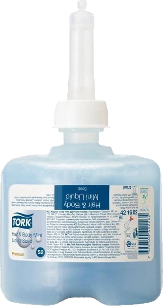 Tekuté mýdlo 475ml Tork 420602 S2 modrá