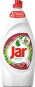 Nádobí Jar Pome Granate 900ml