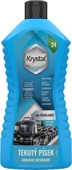 Písek tekutý Krystal  600g