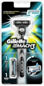 Žiletky Gillete Mach 3 strojek + 2 náhrady